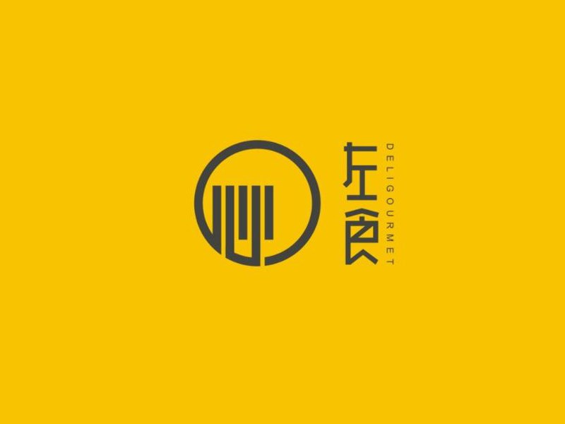 左食
