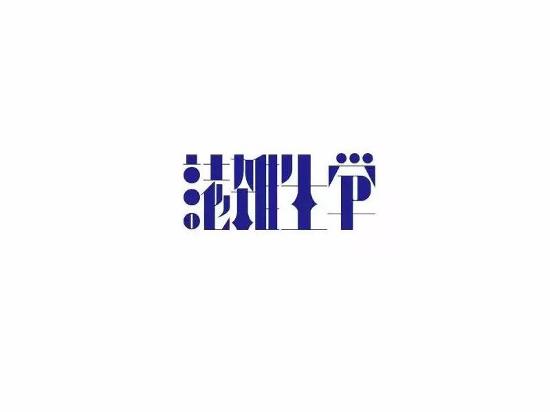 学生杂志