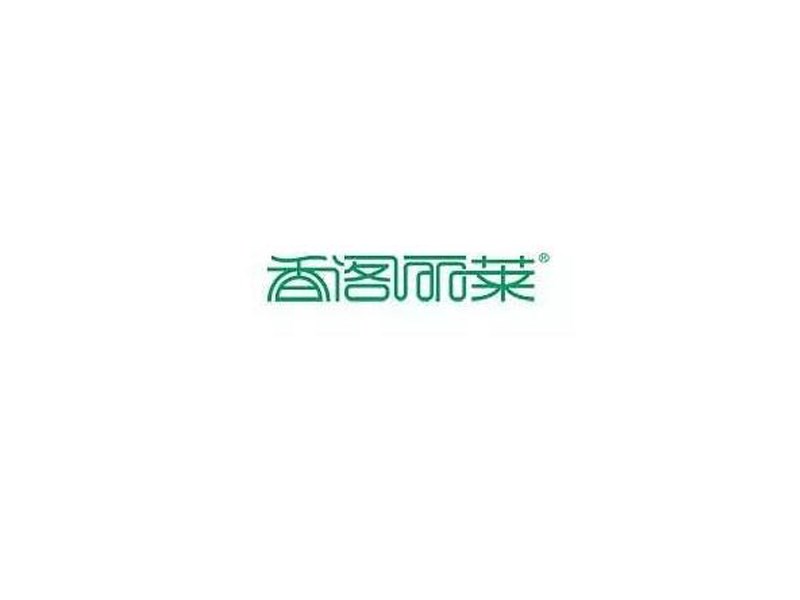 香阁丽莱