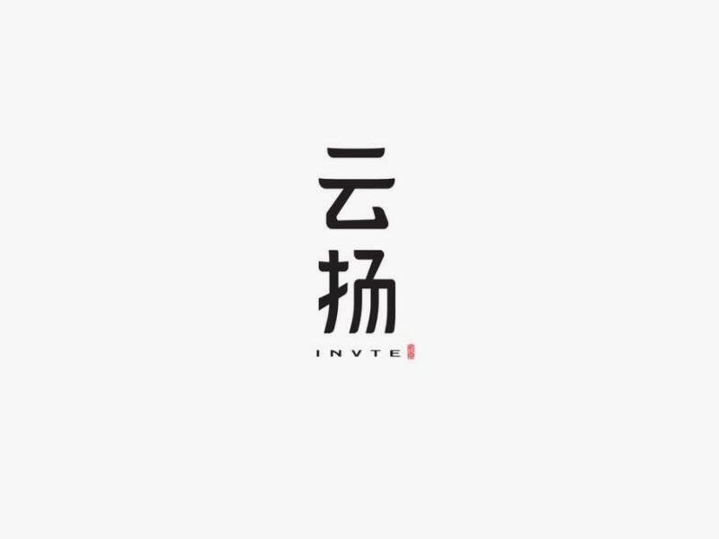 云杨