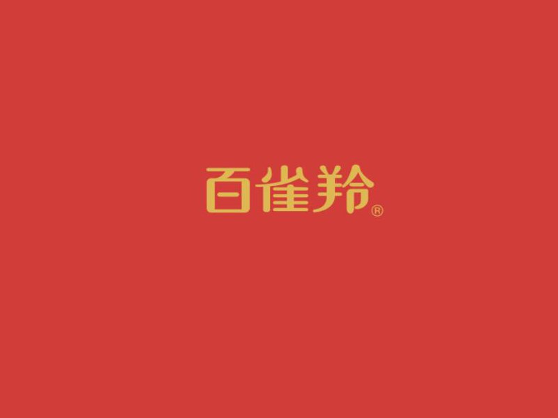 百雀羚