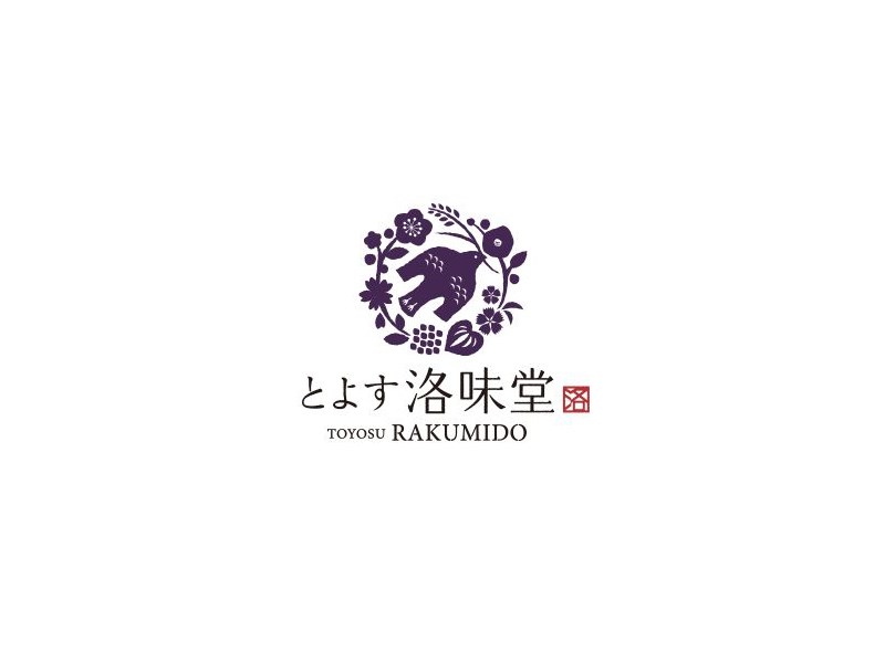 洛味堂