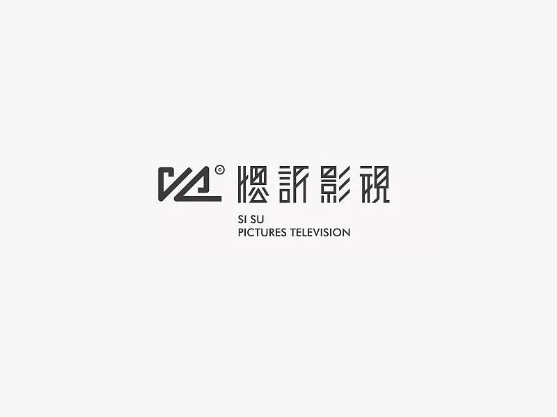 影视