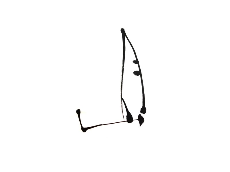 山月