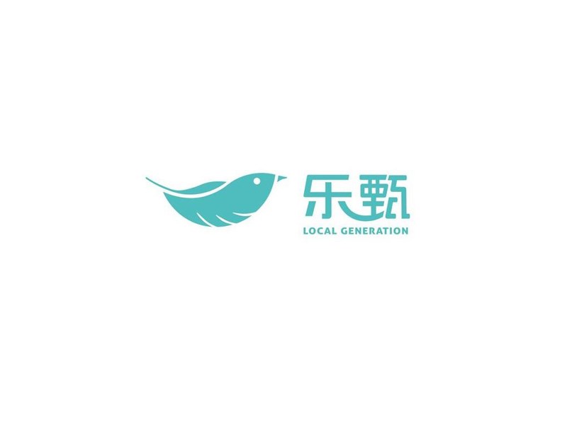 乐甄