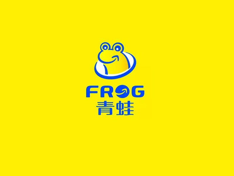 青蛙