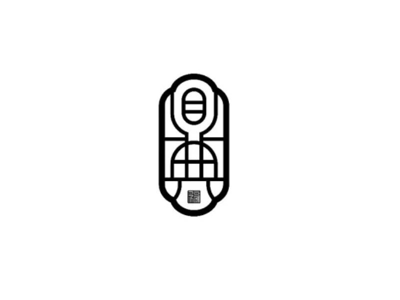 鼎典
