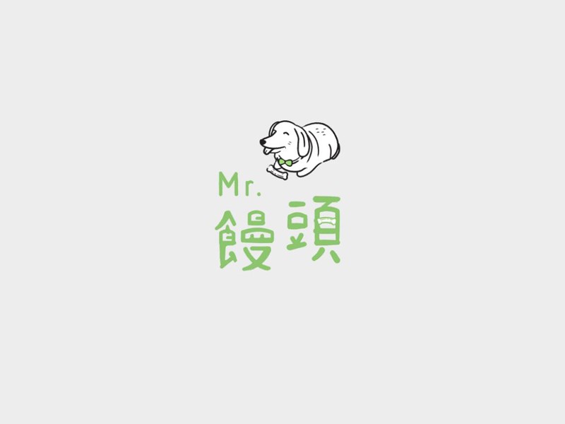 馒头