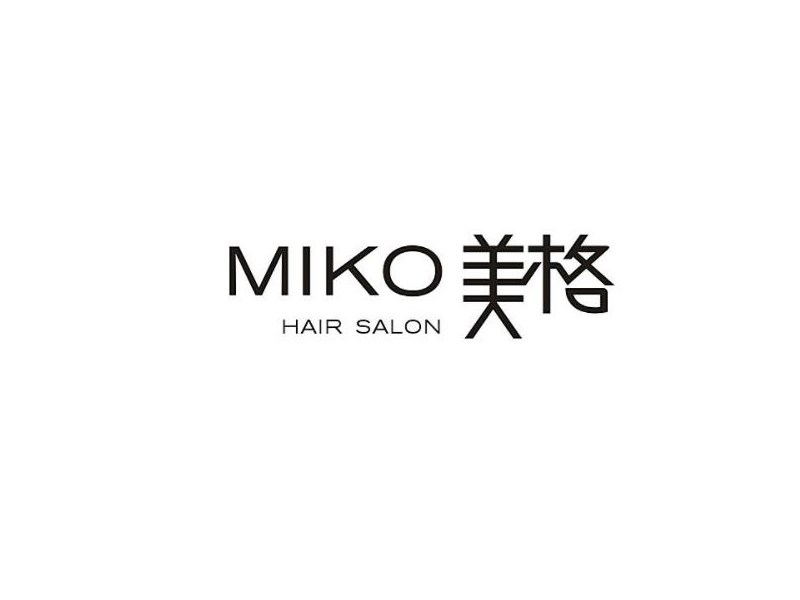 美格