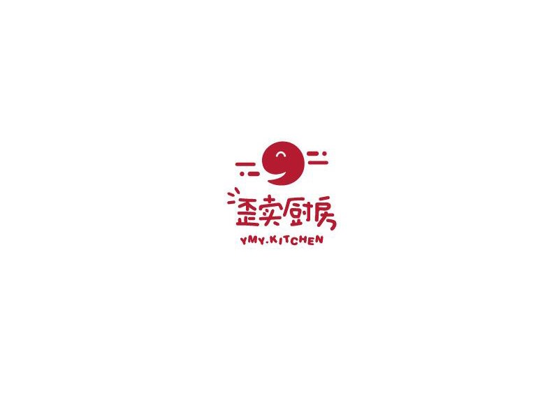 歪卖厨房