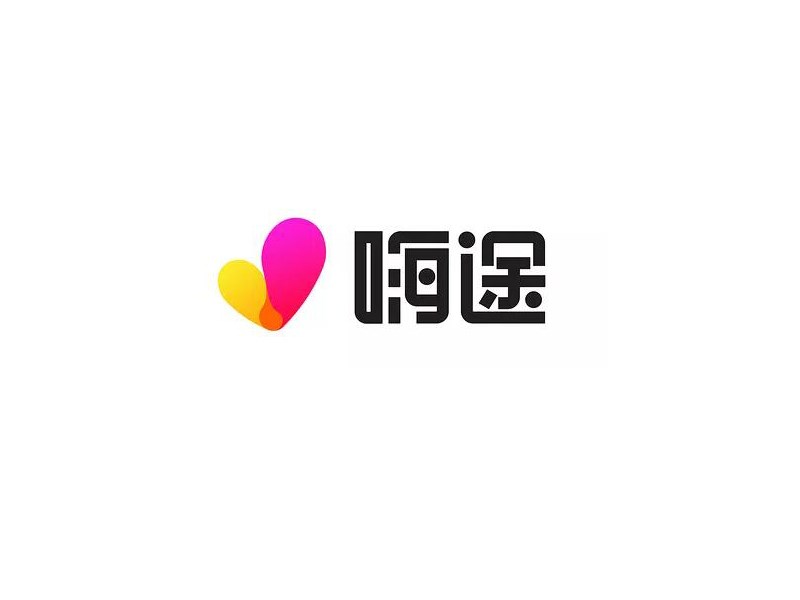 嗨途