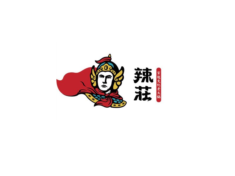 辣莊