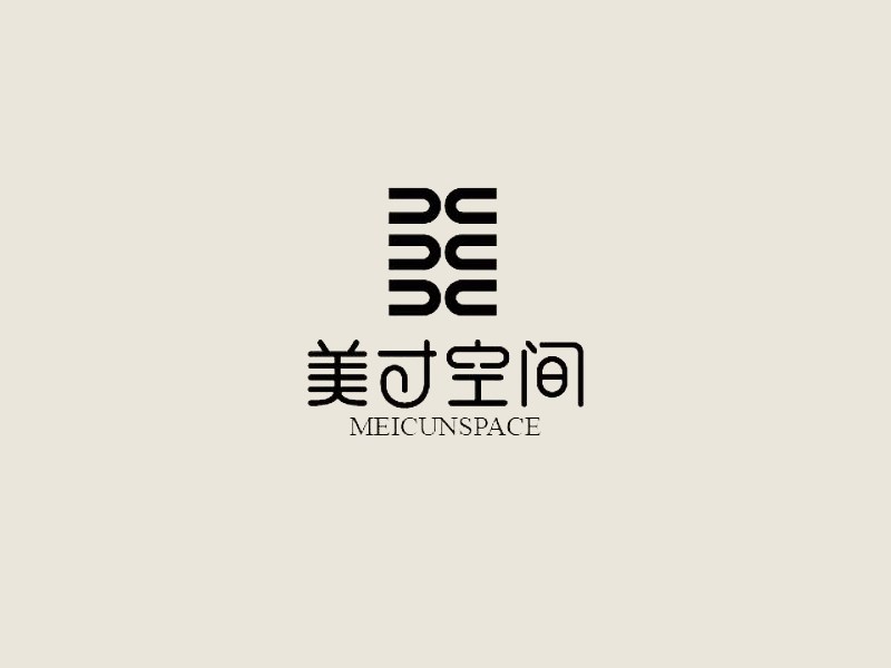 美寸空间