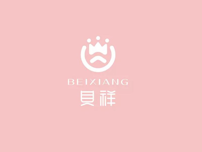 贝祥