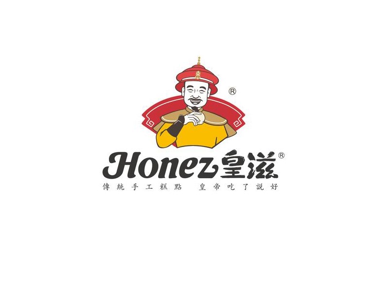 皇滋