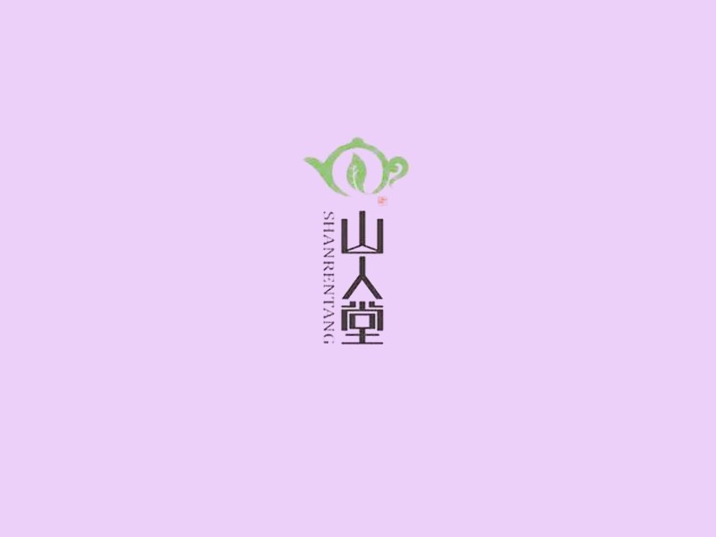 山人堂