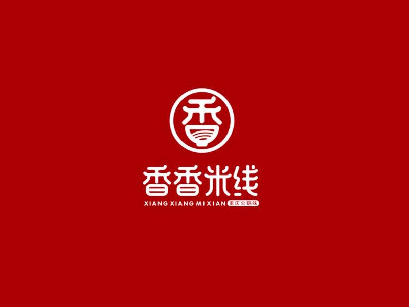香香米线