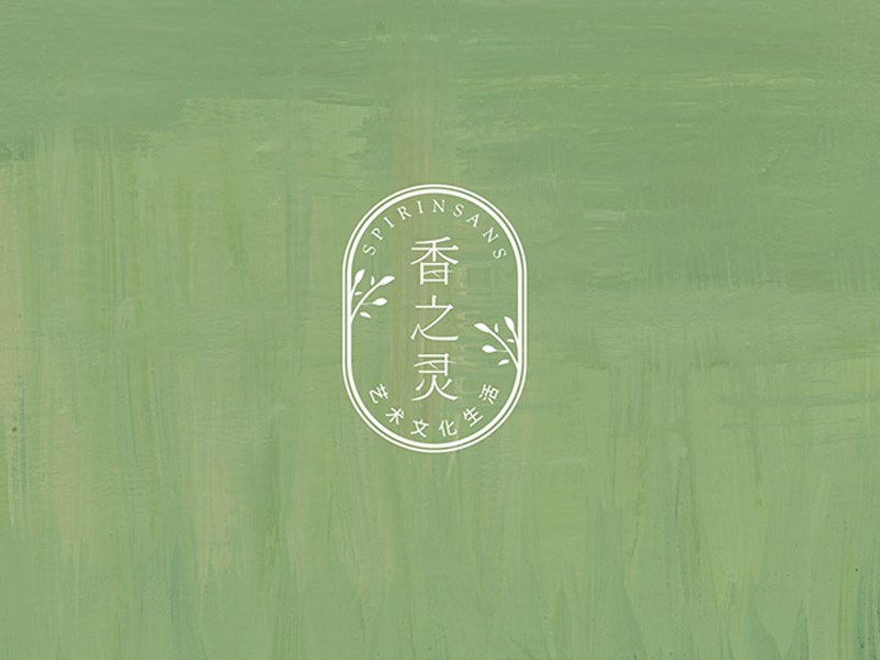 香之灵