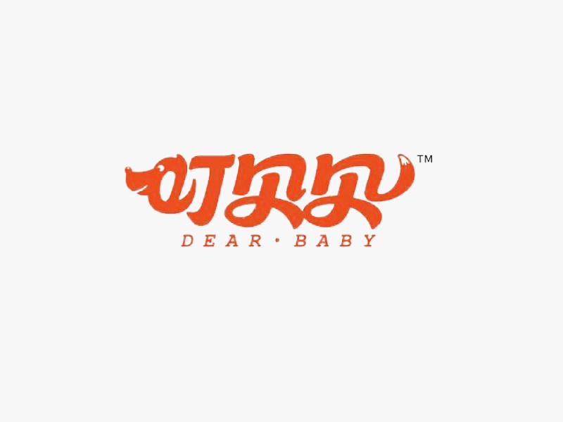 叮贝贝