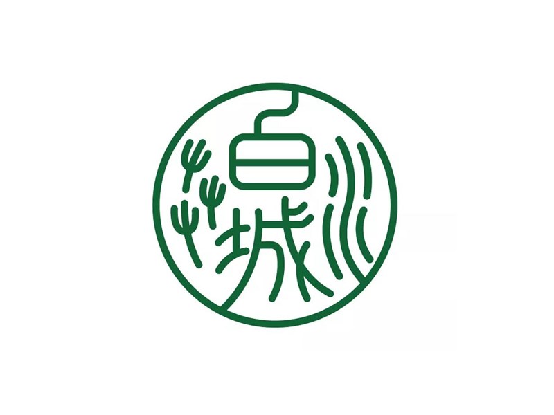 白城