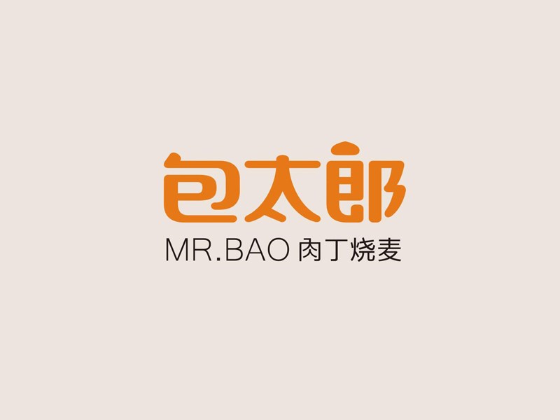 包太郎