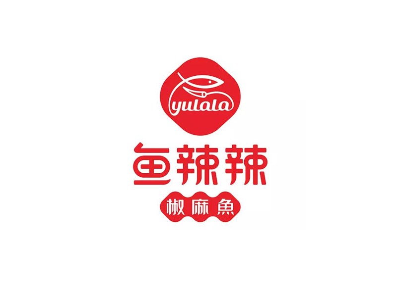 鱼辣辣