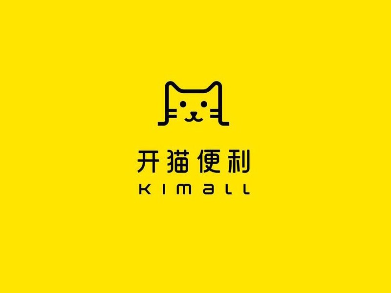 开猫便利
