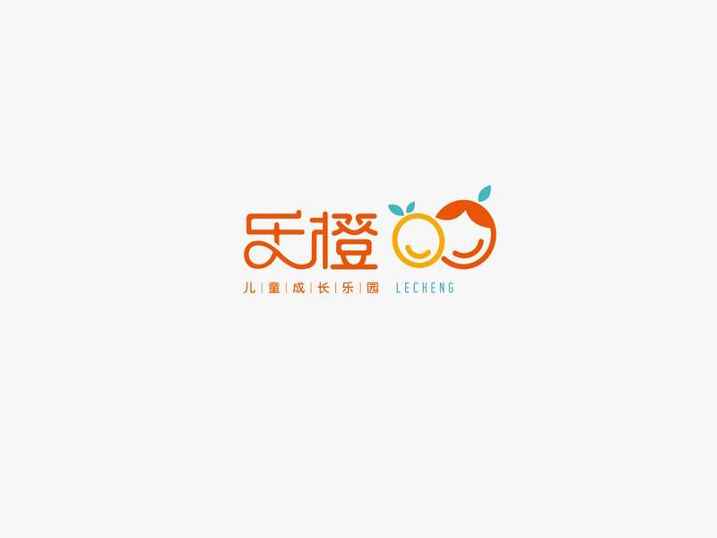 乐橙