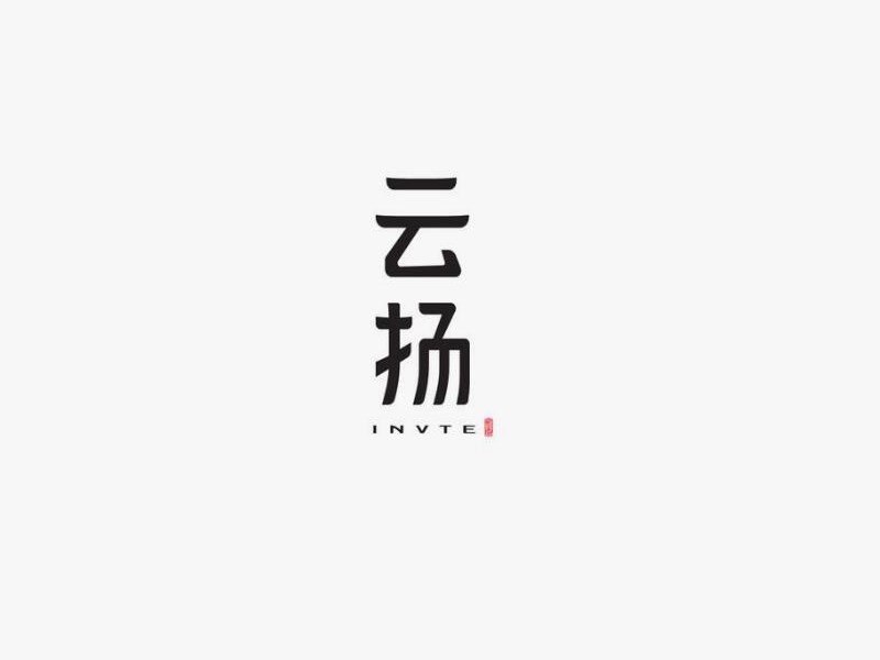 云扬
