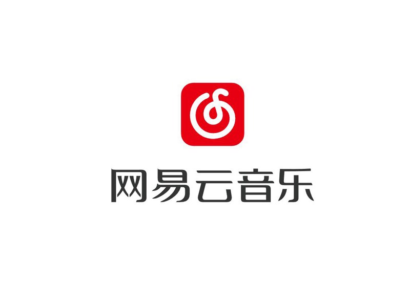 网易云音乐
