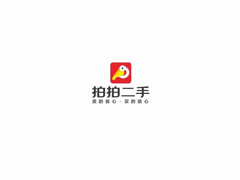 拍拍二手