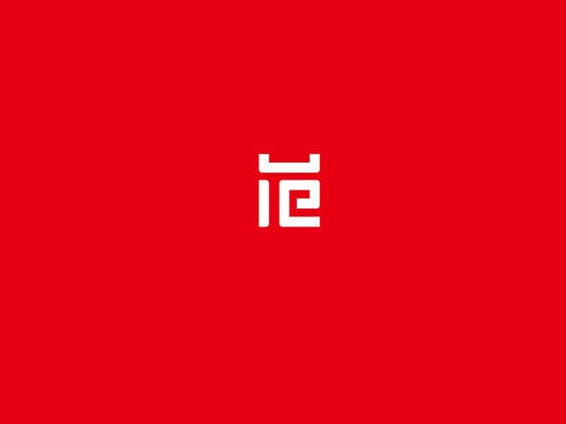 范