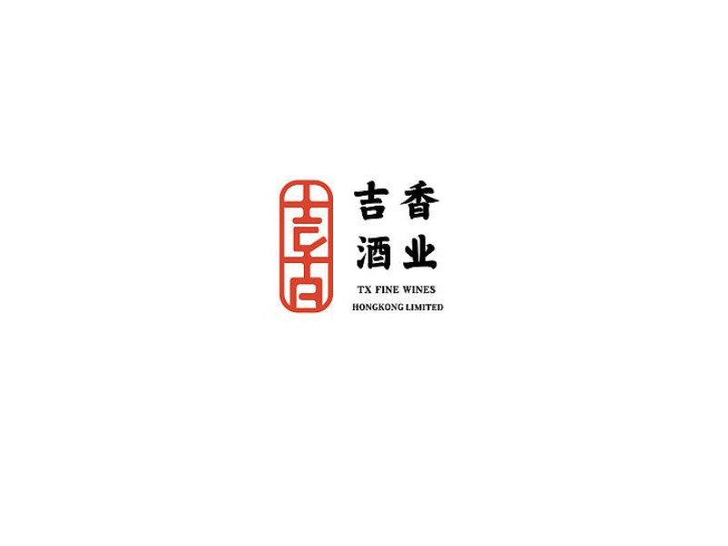 吉香