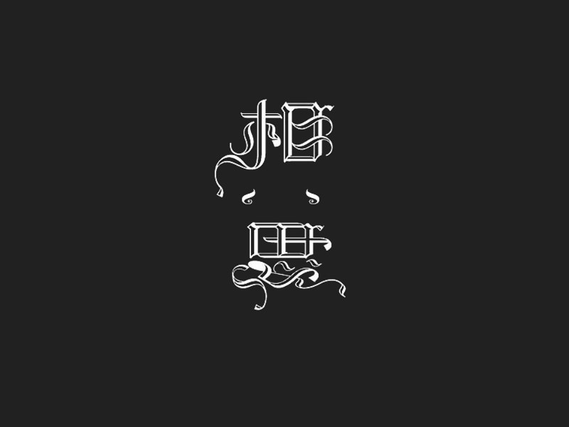 相思