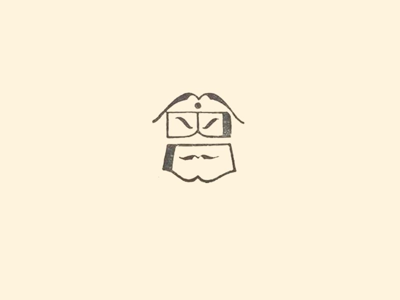 会