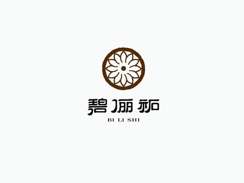 碧俪祏