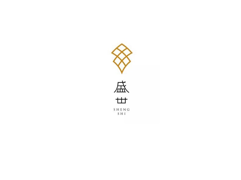 盛世