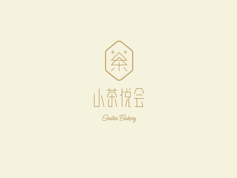 山茶悦会