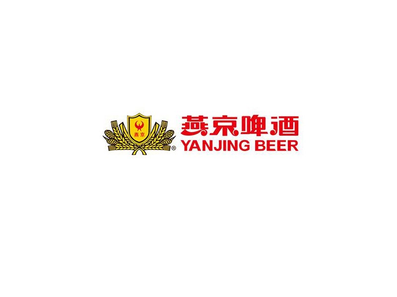 燕京啤酒