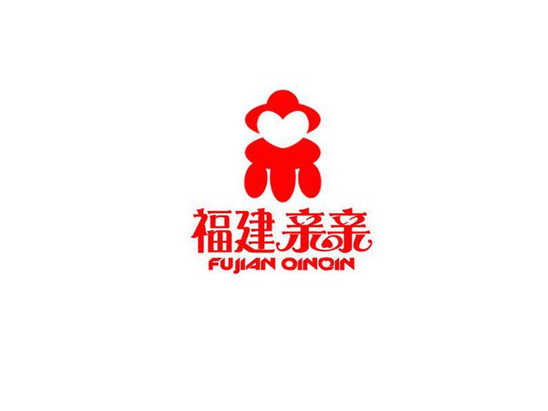 福建亲亲