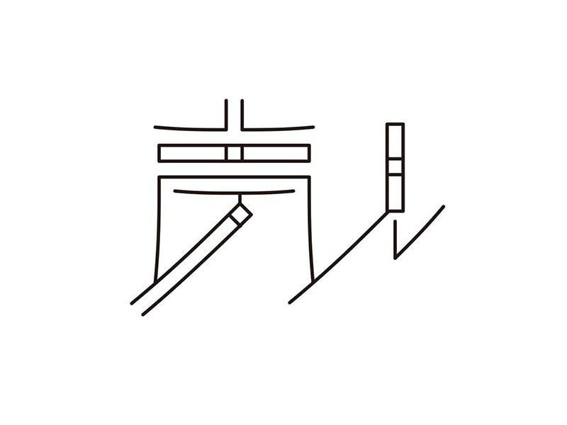 梦见