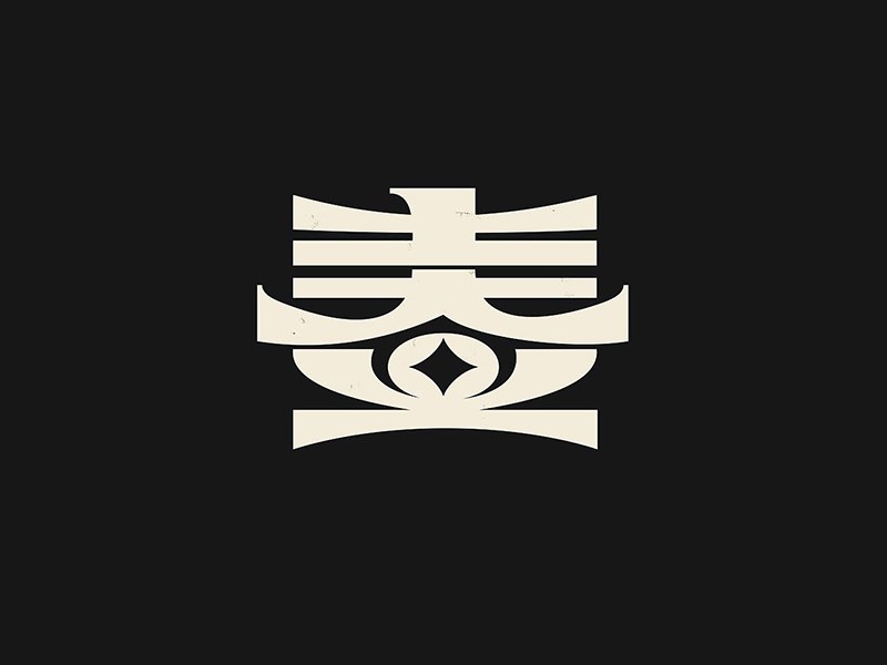 立春2