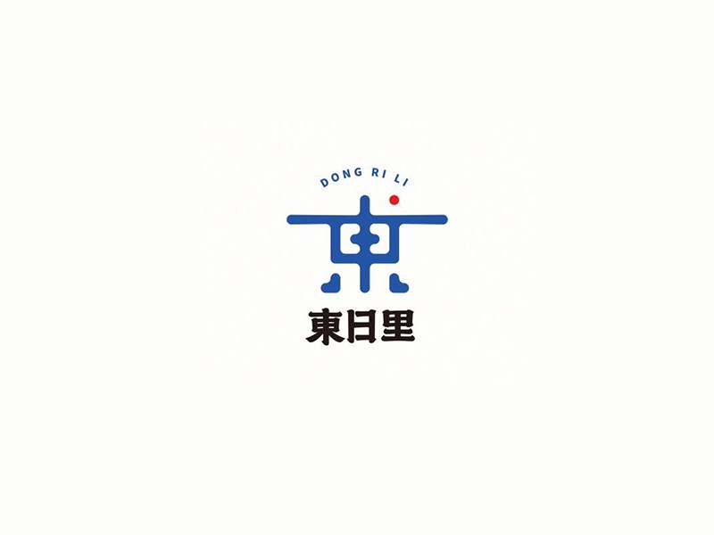 东