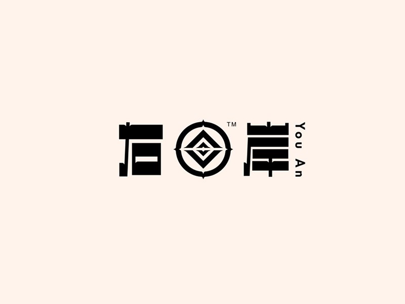 右岸