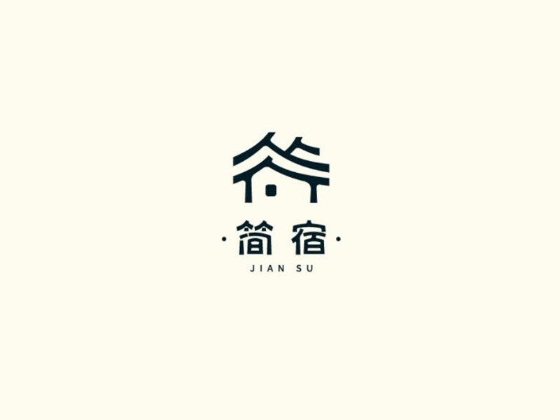 简宿