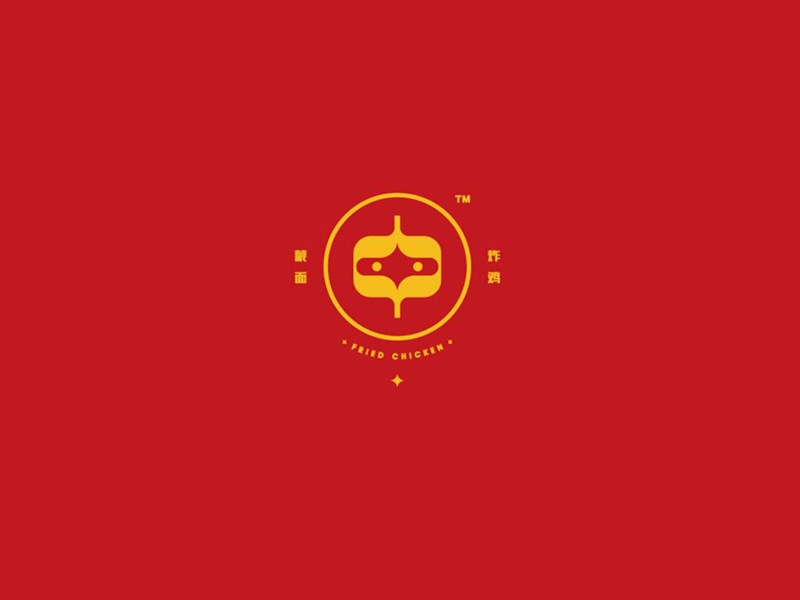 中