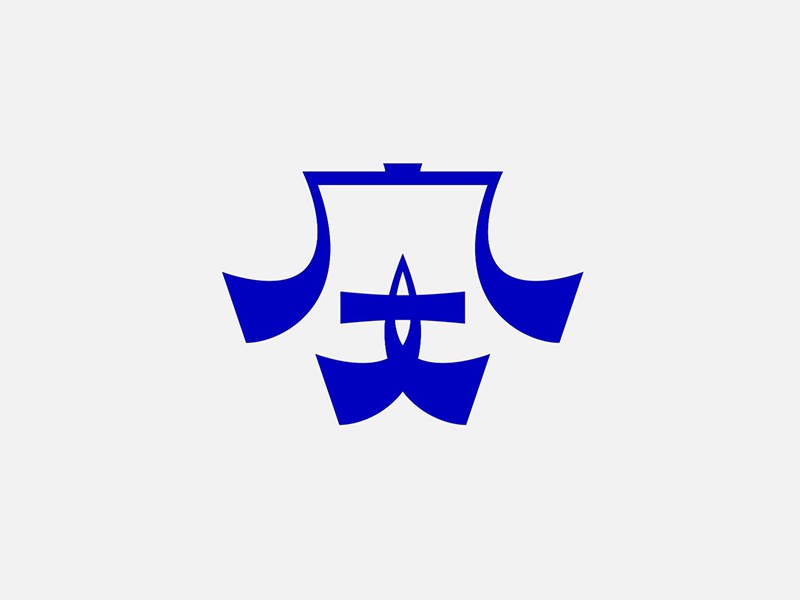安