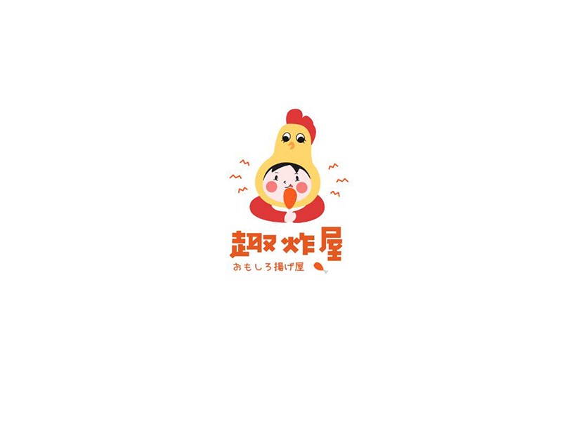 趣炸屋