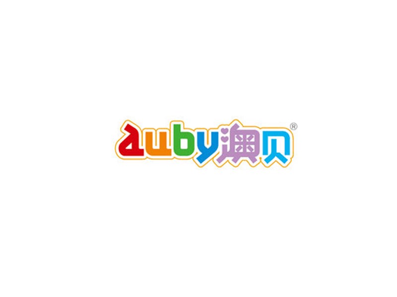 澳贝