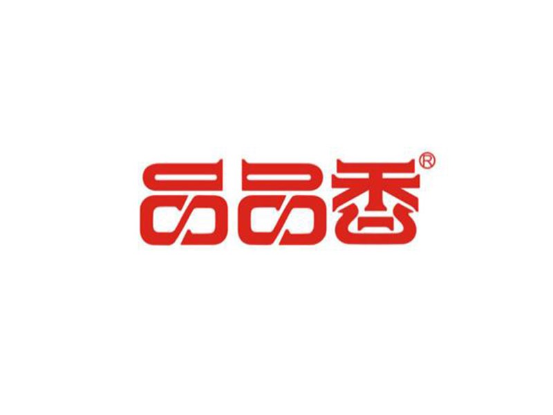 品品香